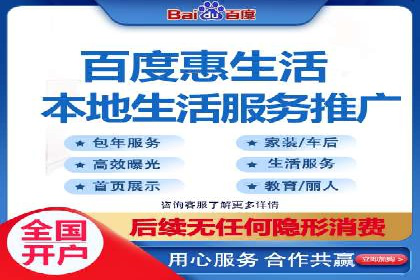 社交媒体平台的信息流优化策略研究报告