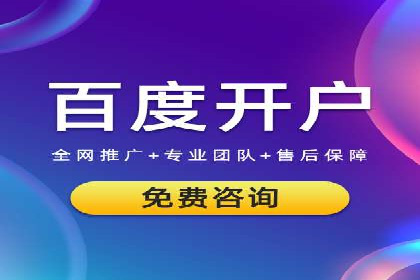 抖音内容营销：信息流推广秘诀