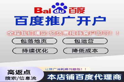 知乎平台信息流广告投放的最新趋势与案例